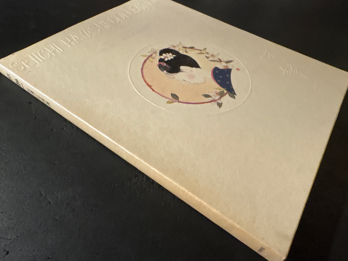 SEIICHI HAYASHI COLLECTION