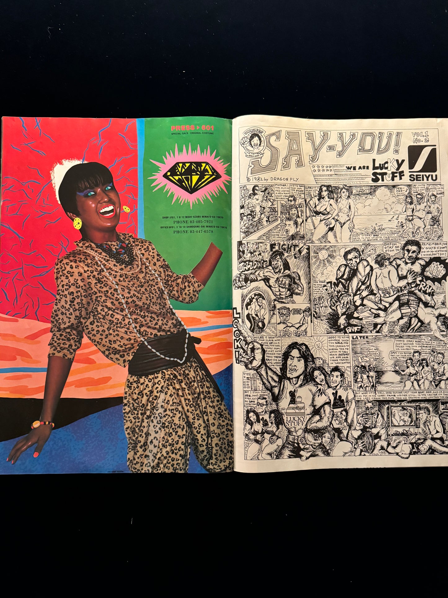 STUFF MAGAZINE Vol.1 Number 1