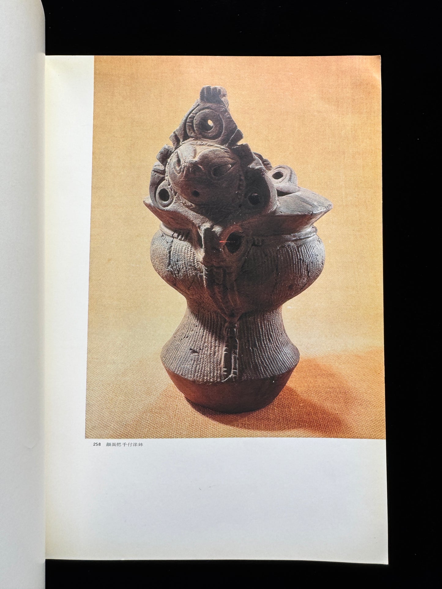CLAY FIGURINES AND CLAY MASKS