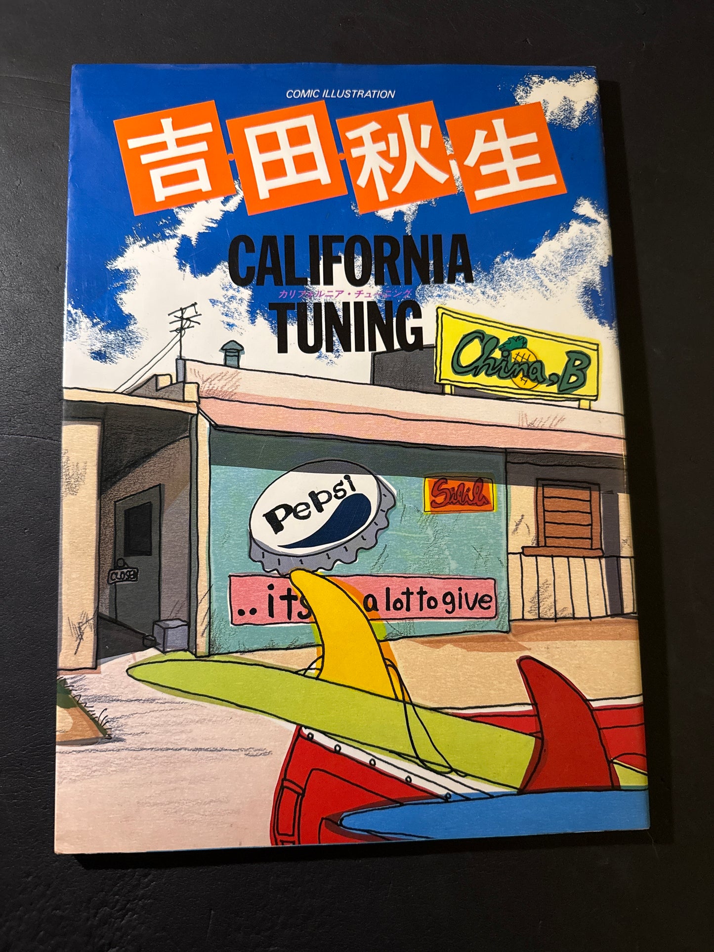 CALIFORNIA TUNING