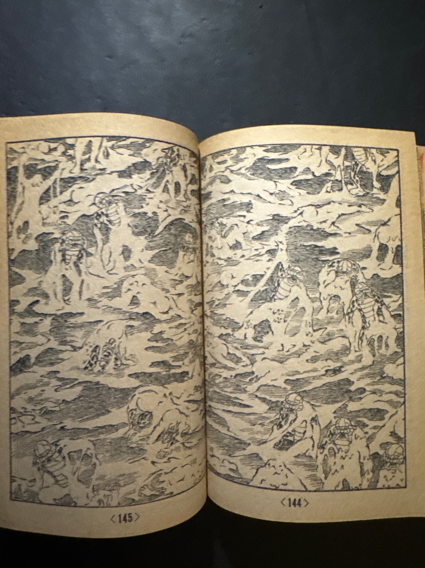 Tetsujin Tiger Seven