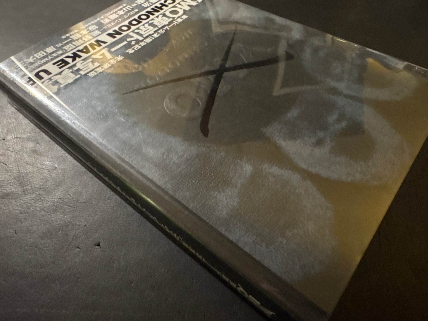 YMO : TECHNODON WAKE UP