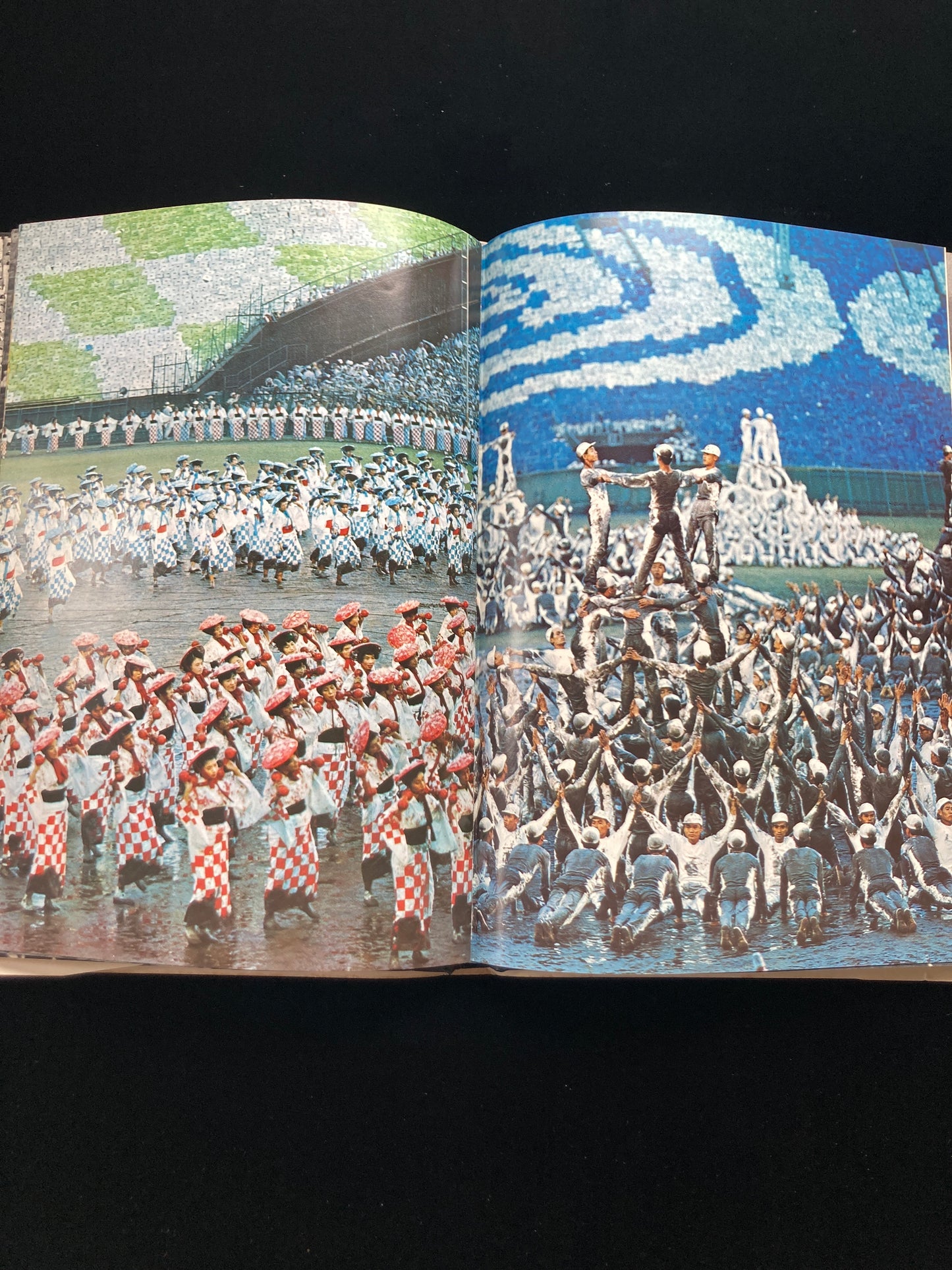 Soka Gakkai : Photographic Creation Society