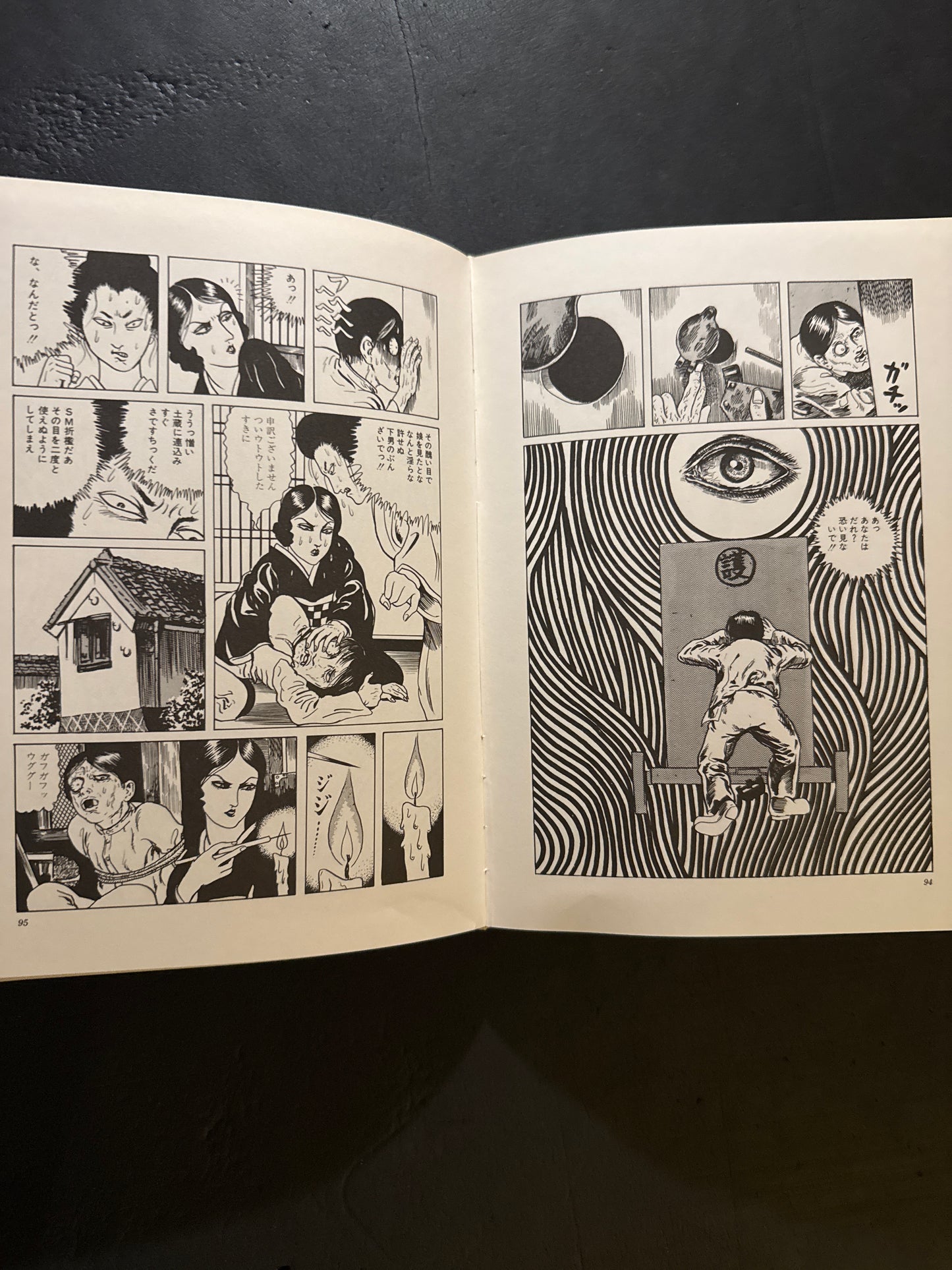 Kazuichi Hanawa Works : Limited 800 copies