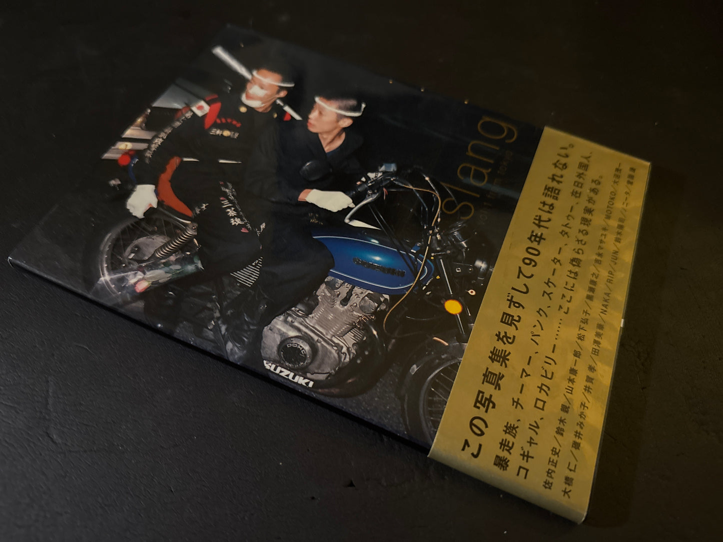 slang vol.1 from Tokyo