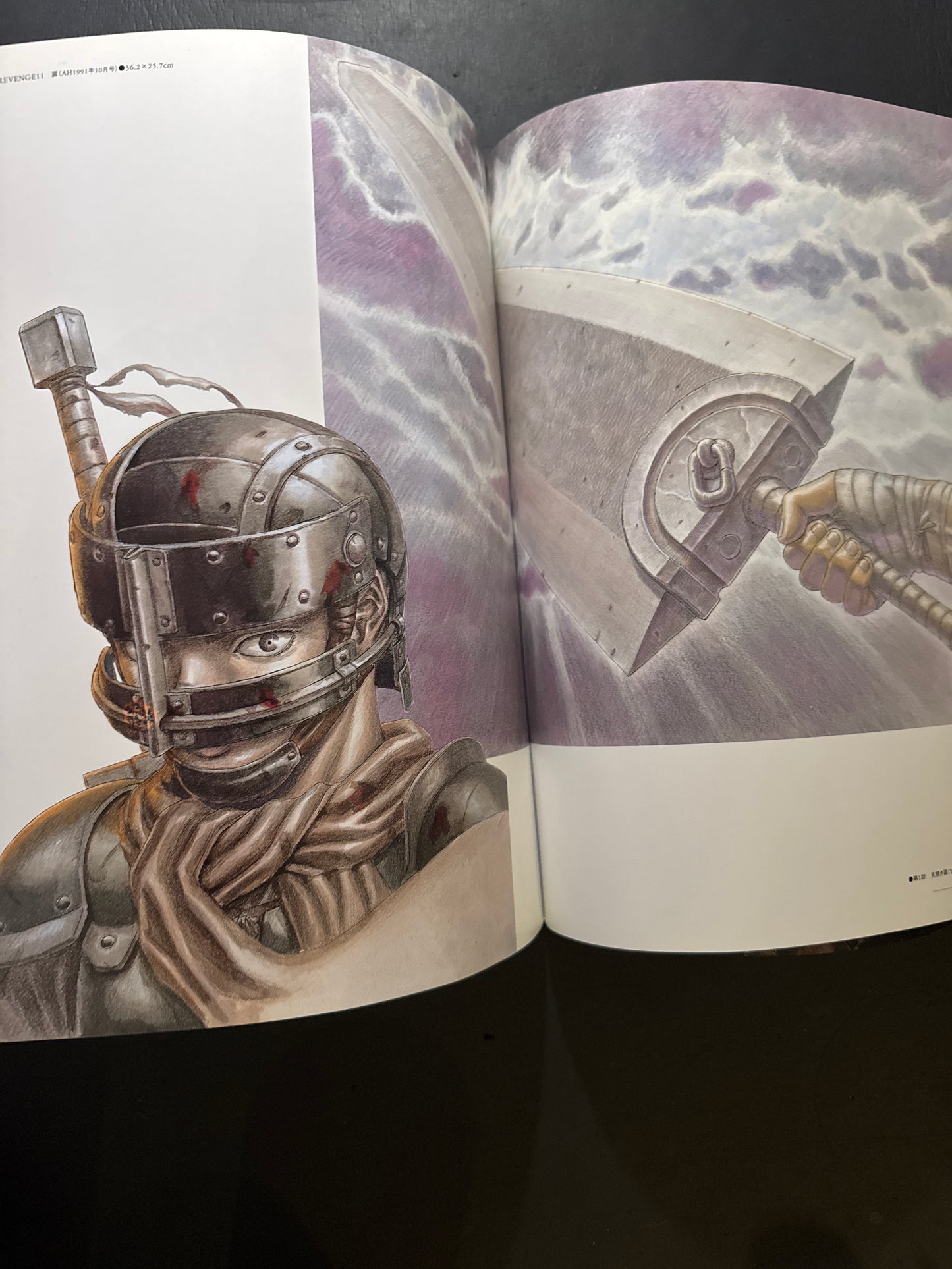 BERSERK Illustrations file