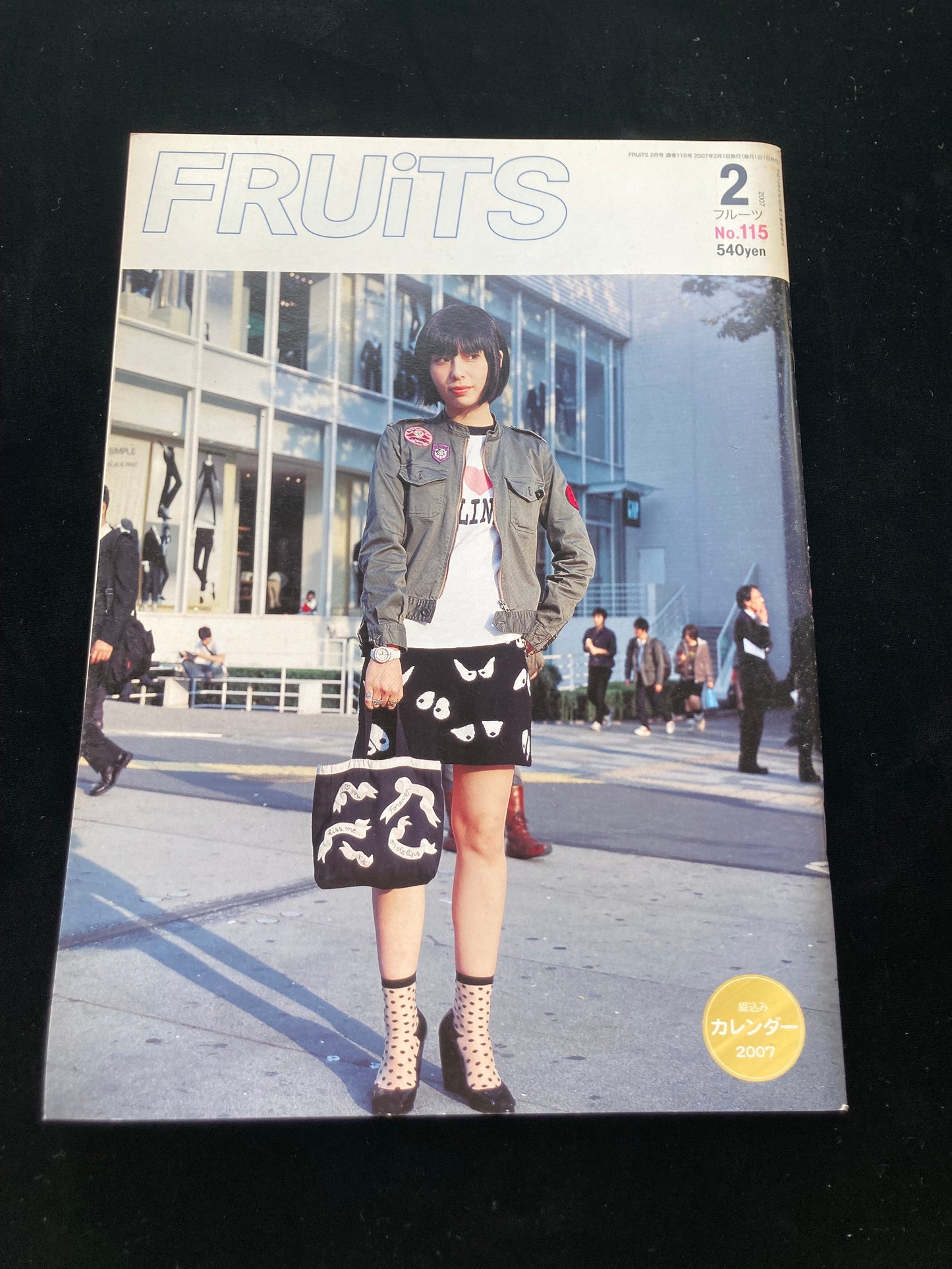 FRUiTS No.115