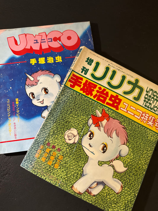 full color UNICO set