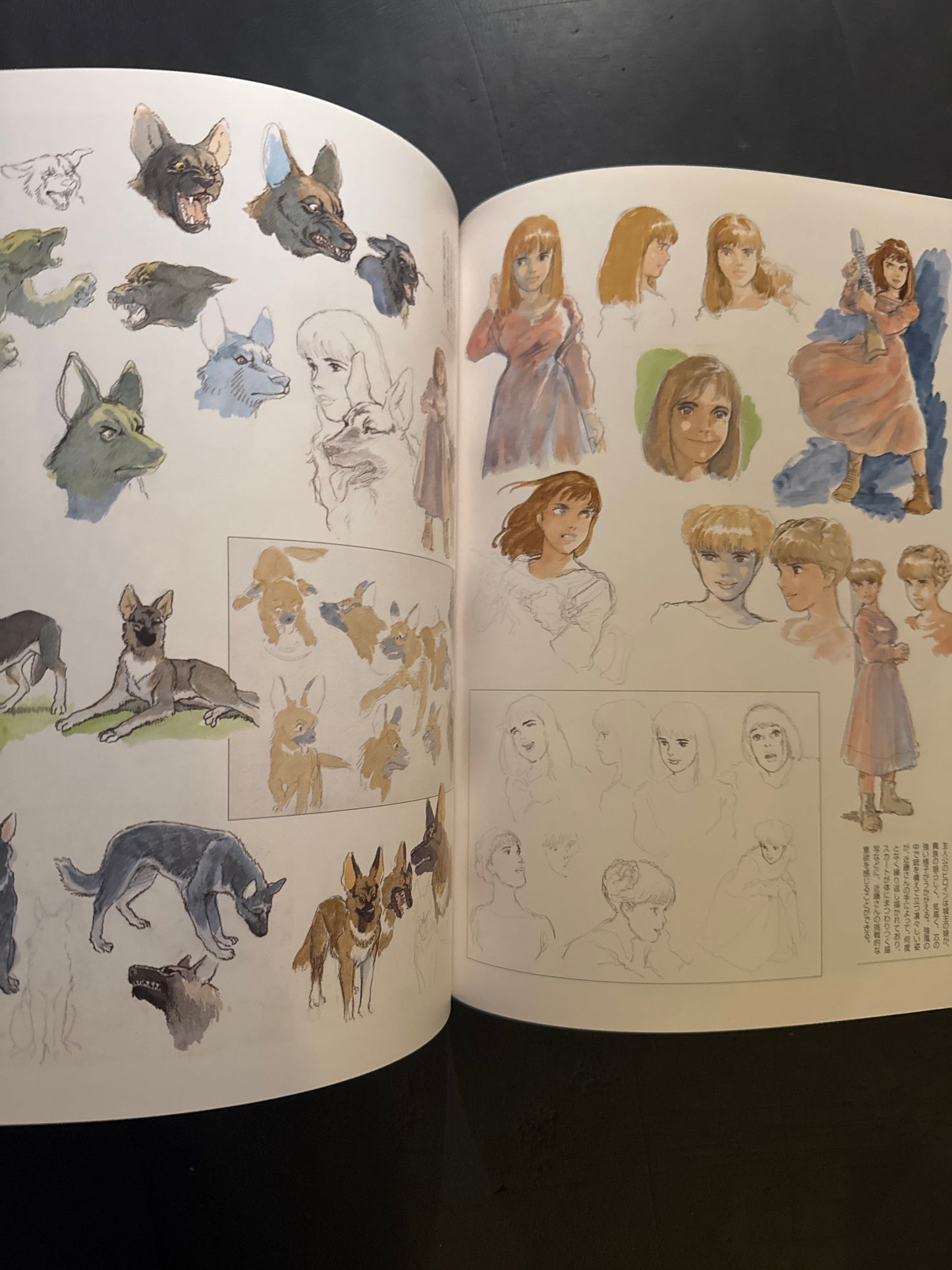 Works of Yoshifumi Kondo