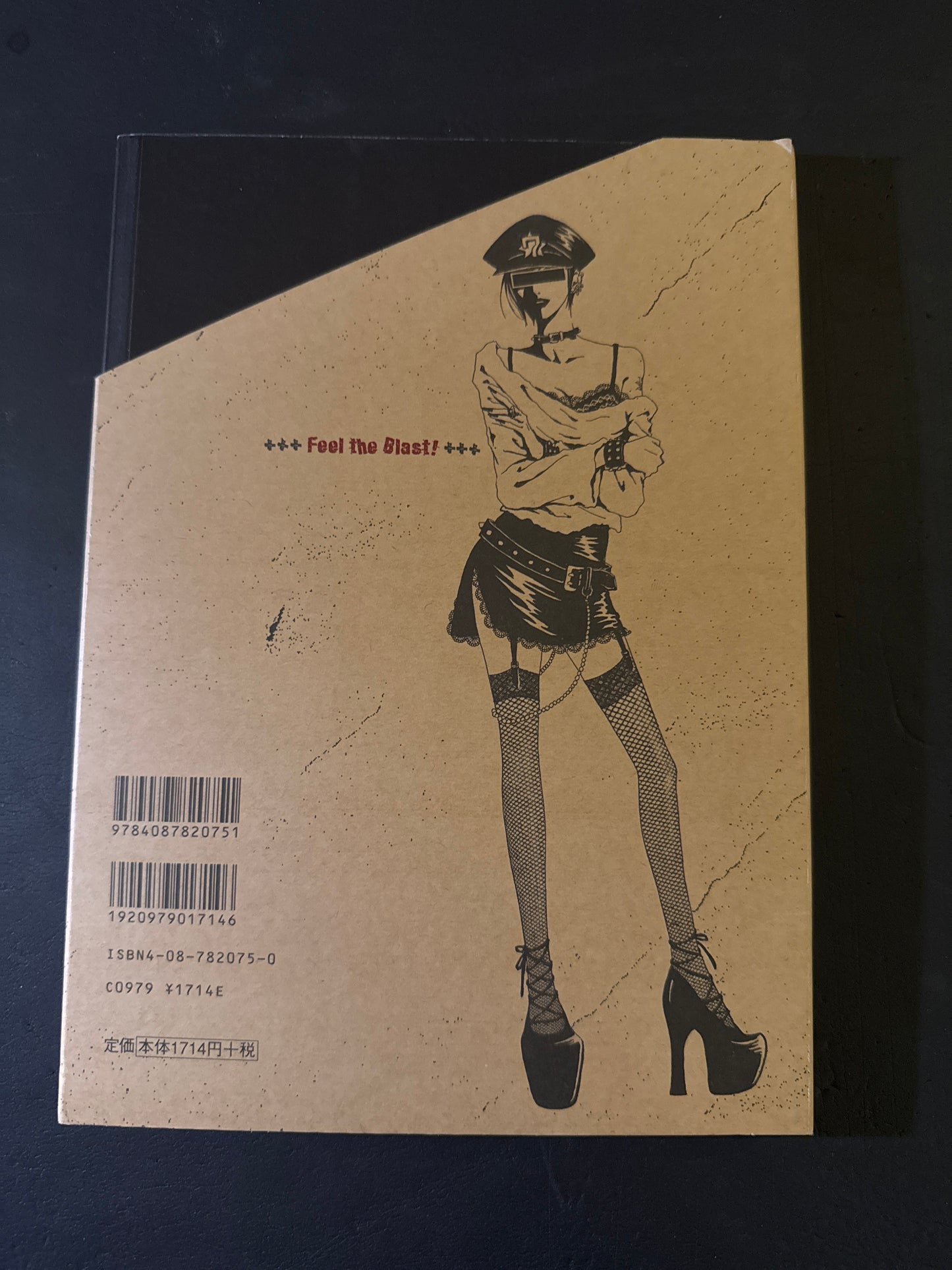 NANA 1st ILLUSTRATIONS