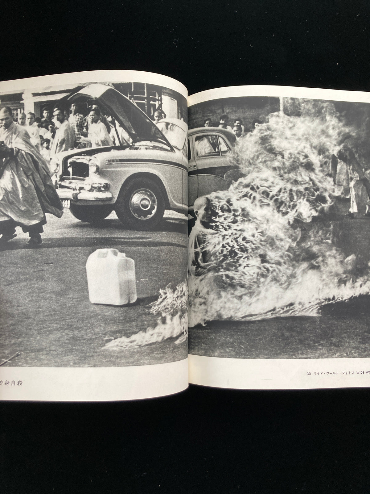 photography of the world '64