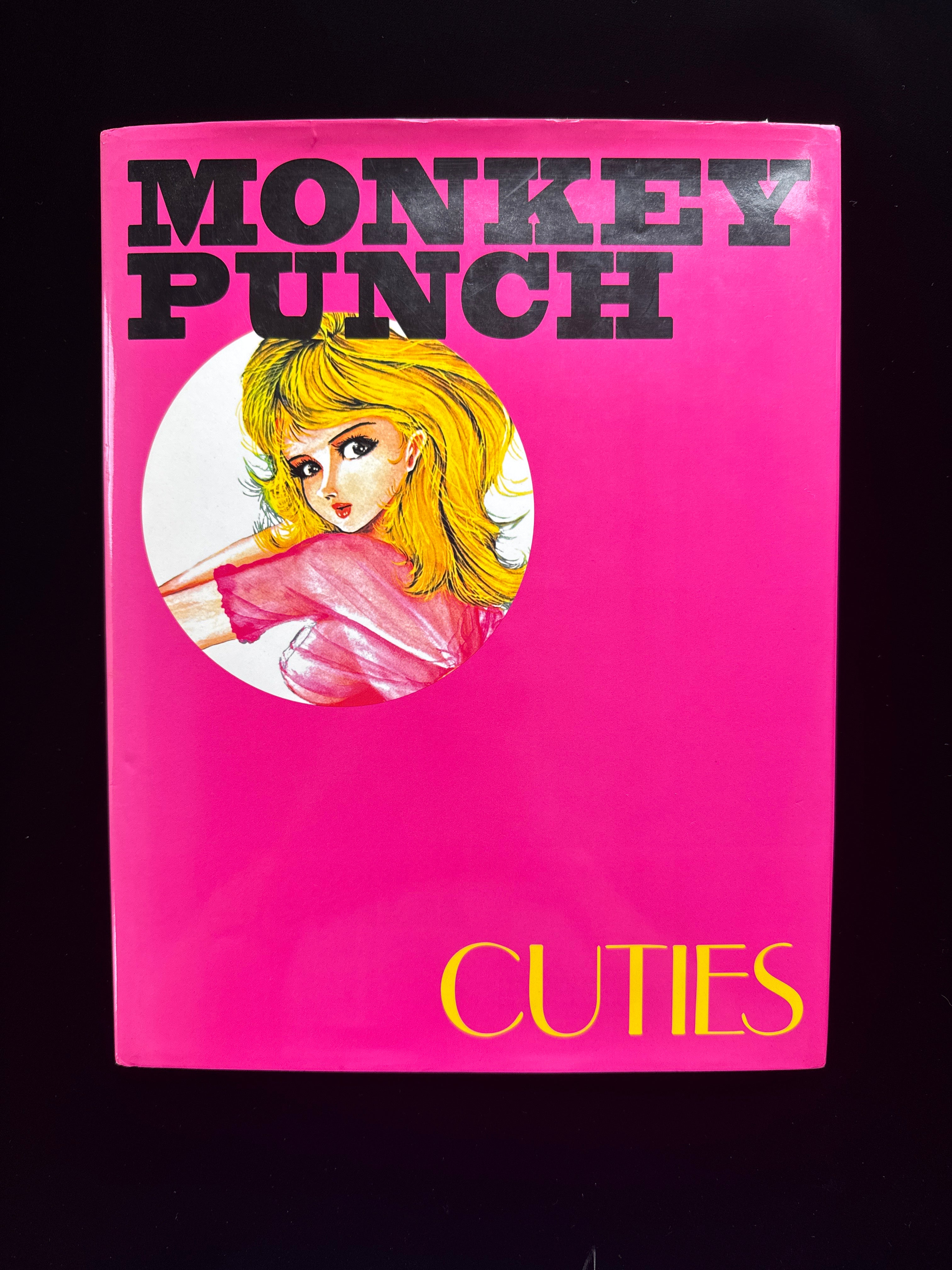 MONKEY PUNCH CUTIES 画集 MONKEY PUNCH CUTIES – JAPANESE AVANT-GARDE BOOKS
