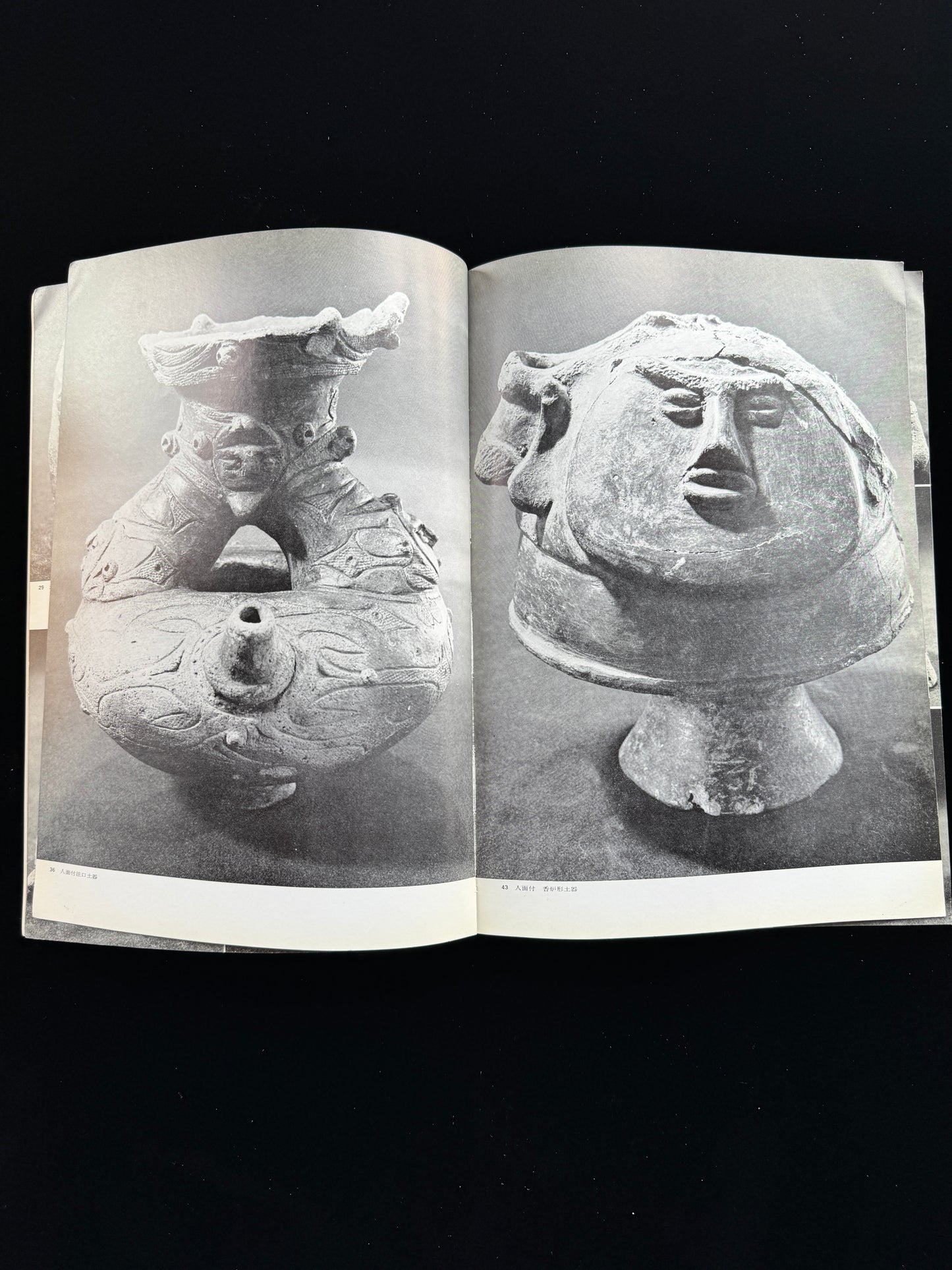 CLAY FIGURINES AND CLAY MASKS