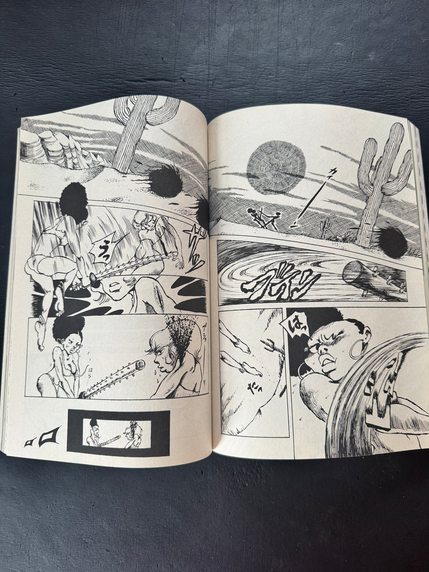 GARO  4.1997