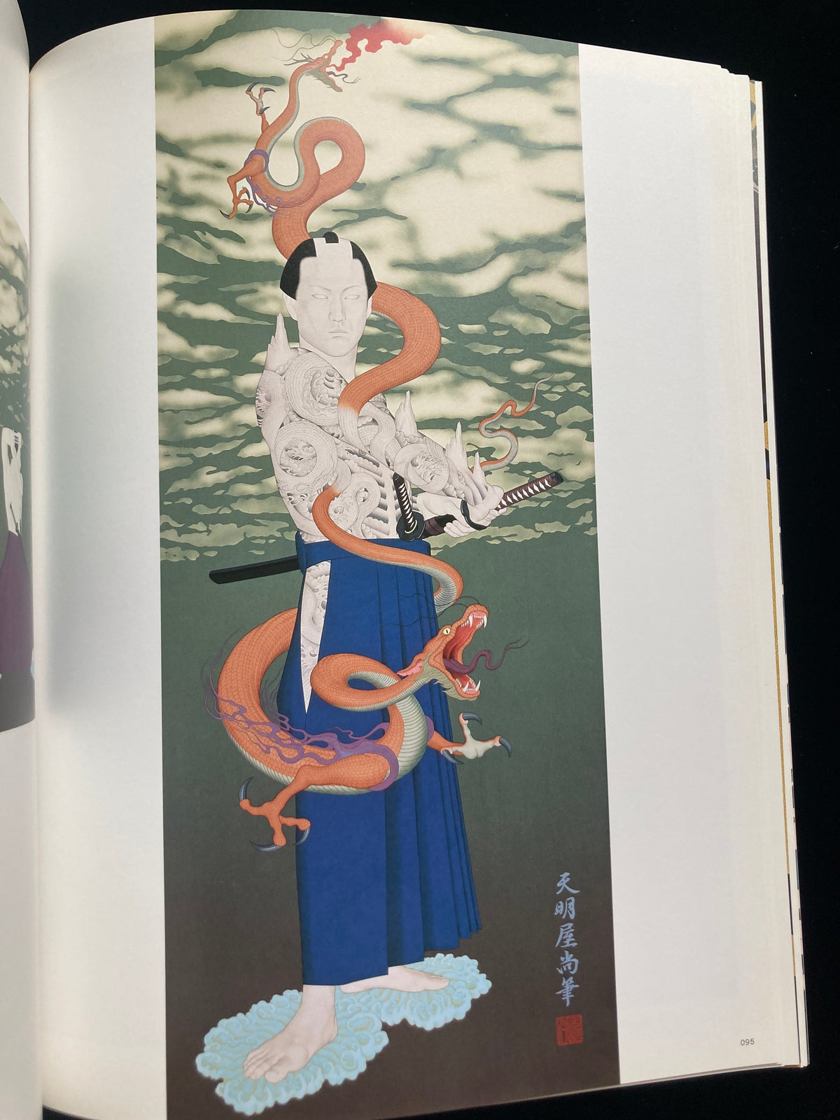 Tenmyouya Hisashi"Masterpiece"