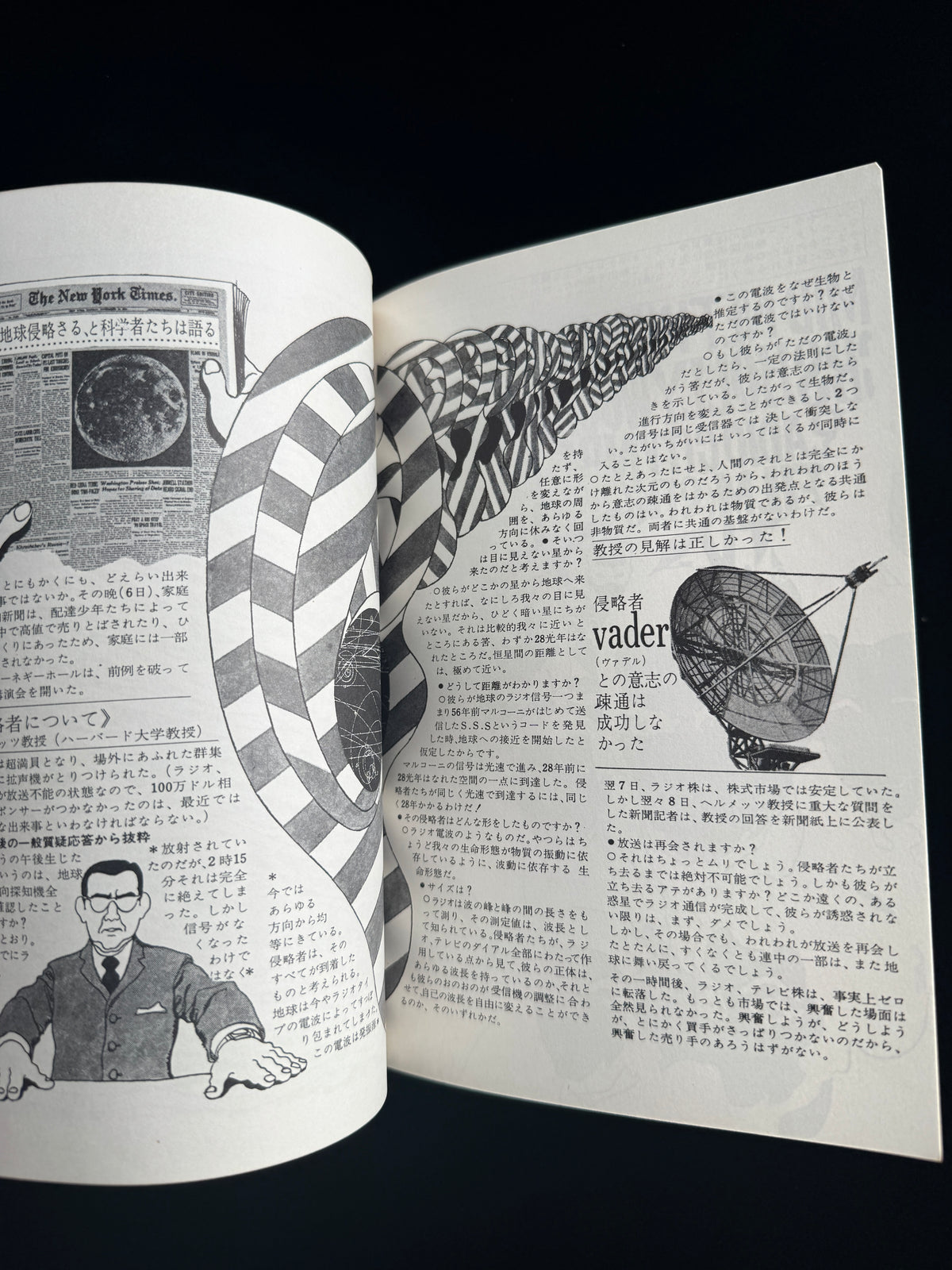 ART JOURNAL 62 : comic strip