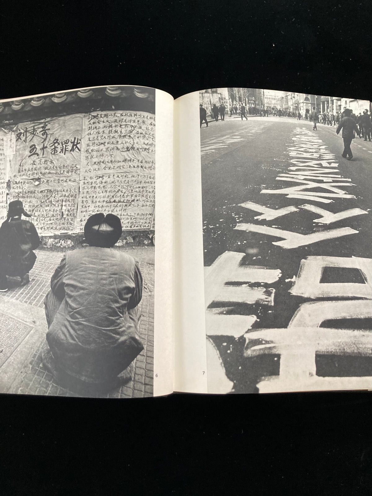 photography of the world '68