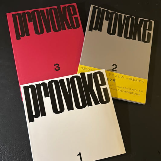 provoke reprint set
