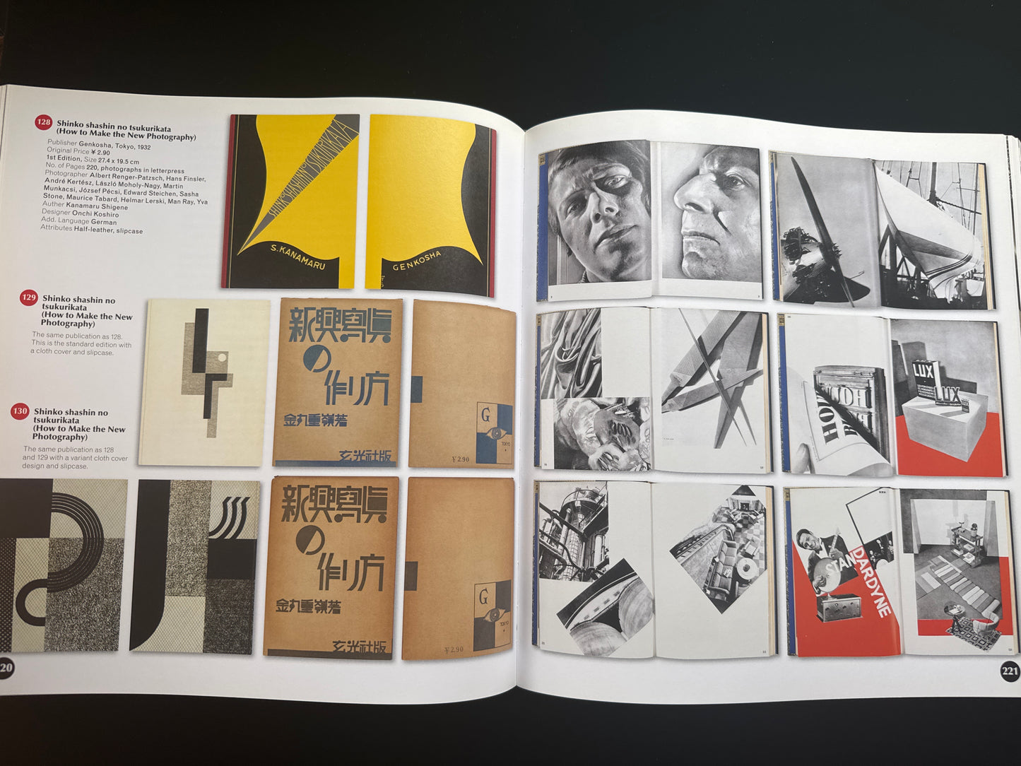 THE JAPANESE PHOTOBOOK 1912-1990
