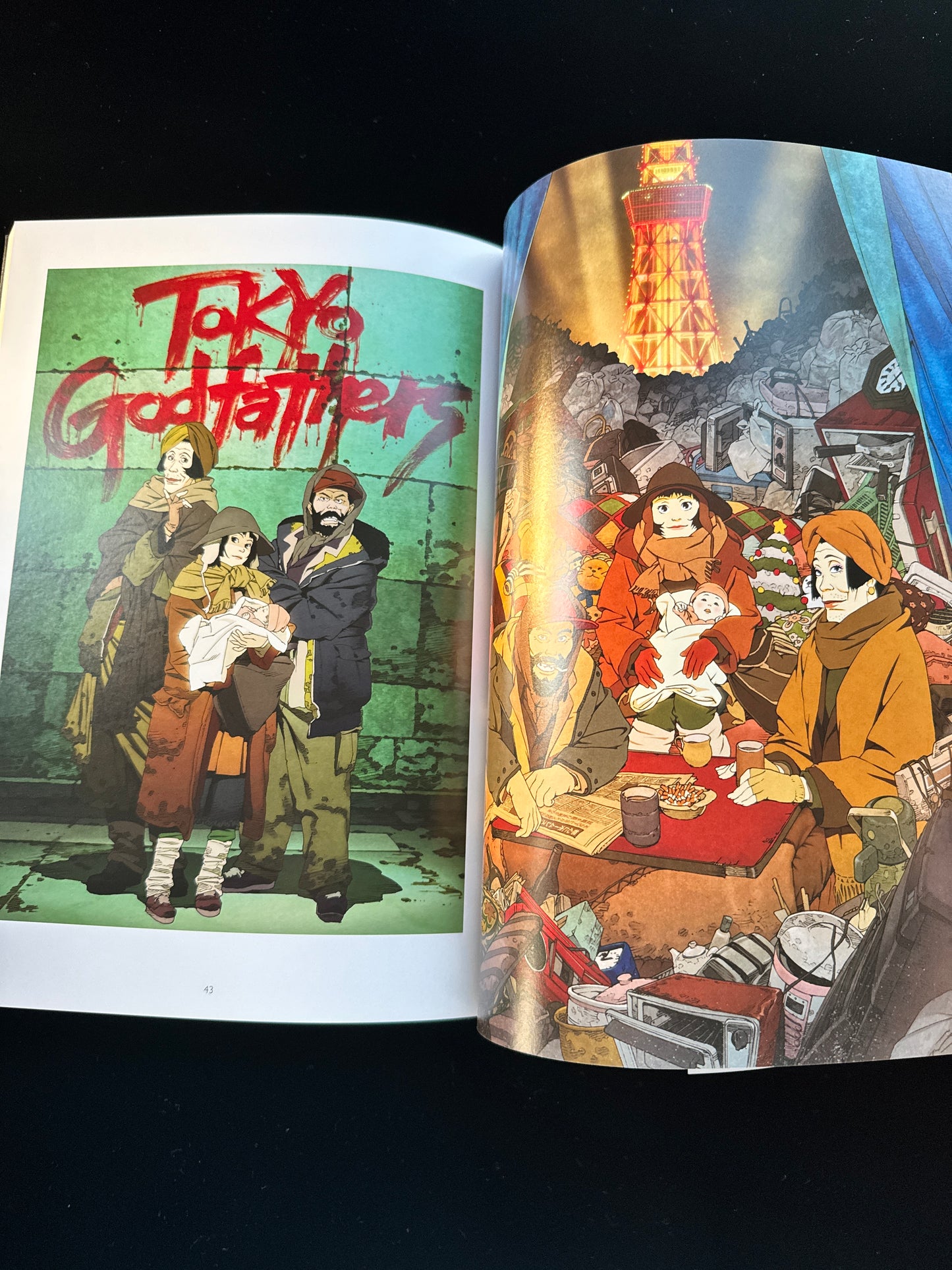 KON'S WORKS 1982-2010