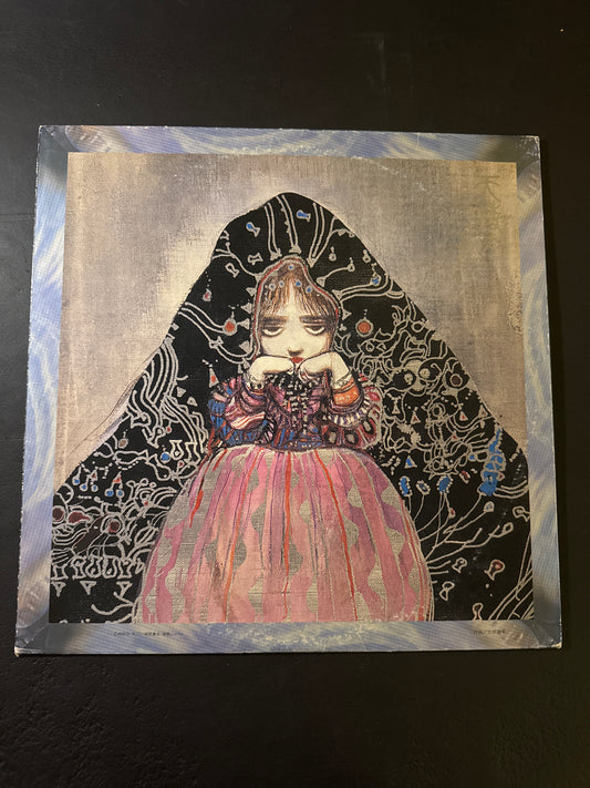 Angel's Egg - Living in Water  Original soundtrack LP