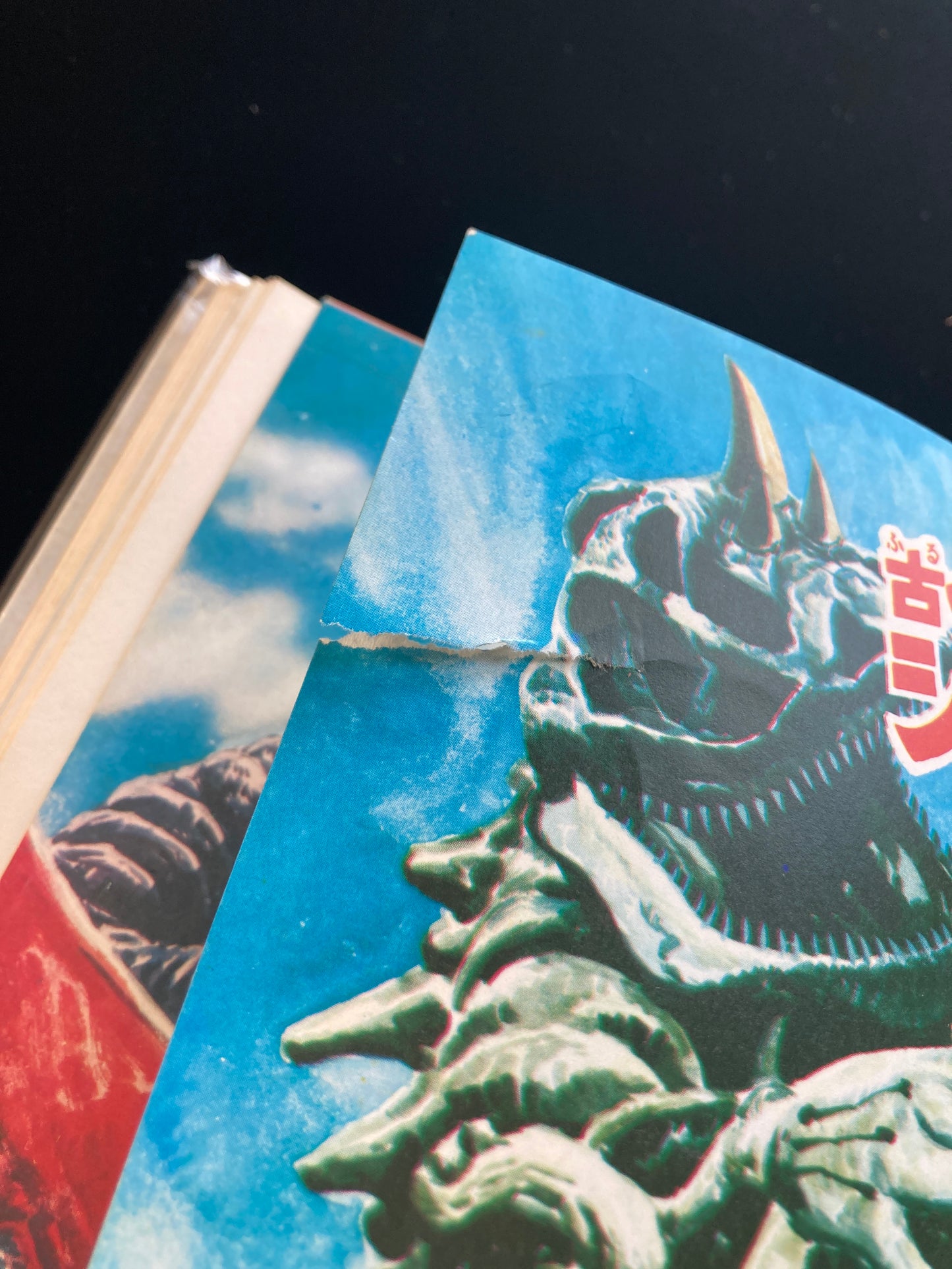 Ultraman Monster Encyclopedia