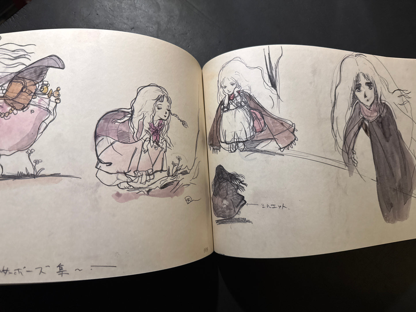 ANGEL'S EGG IMAGE BOARDS(Unopened)