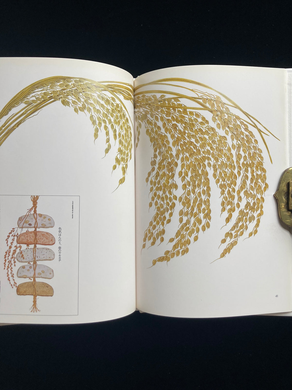 Tadashi Ohara(World Graphic Design 28)