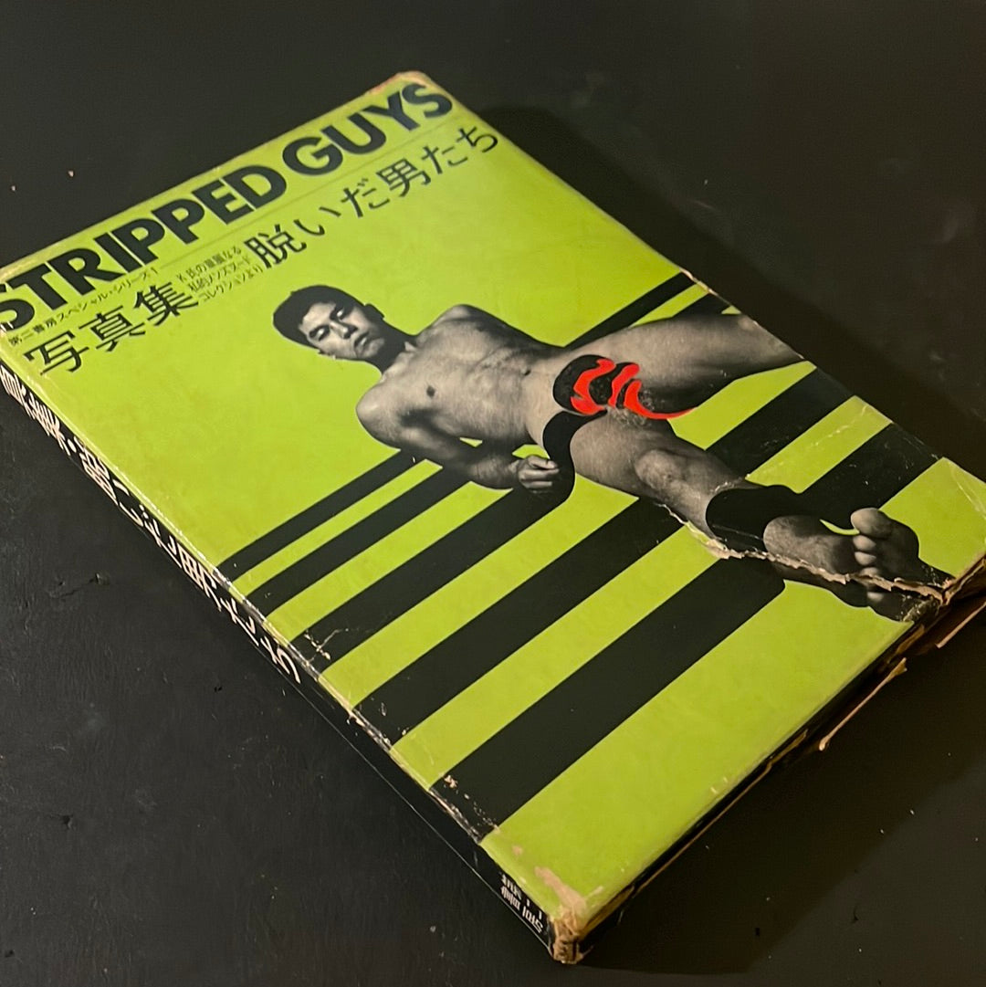 STRIPPED GUYS – JAPANESE AVANT-GARDE BOOKS