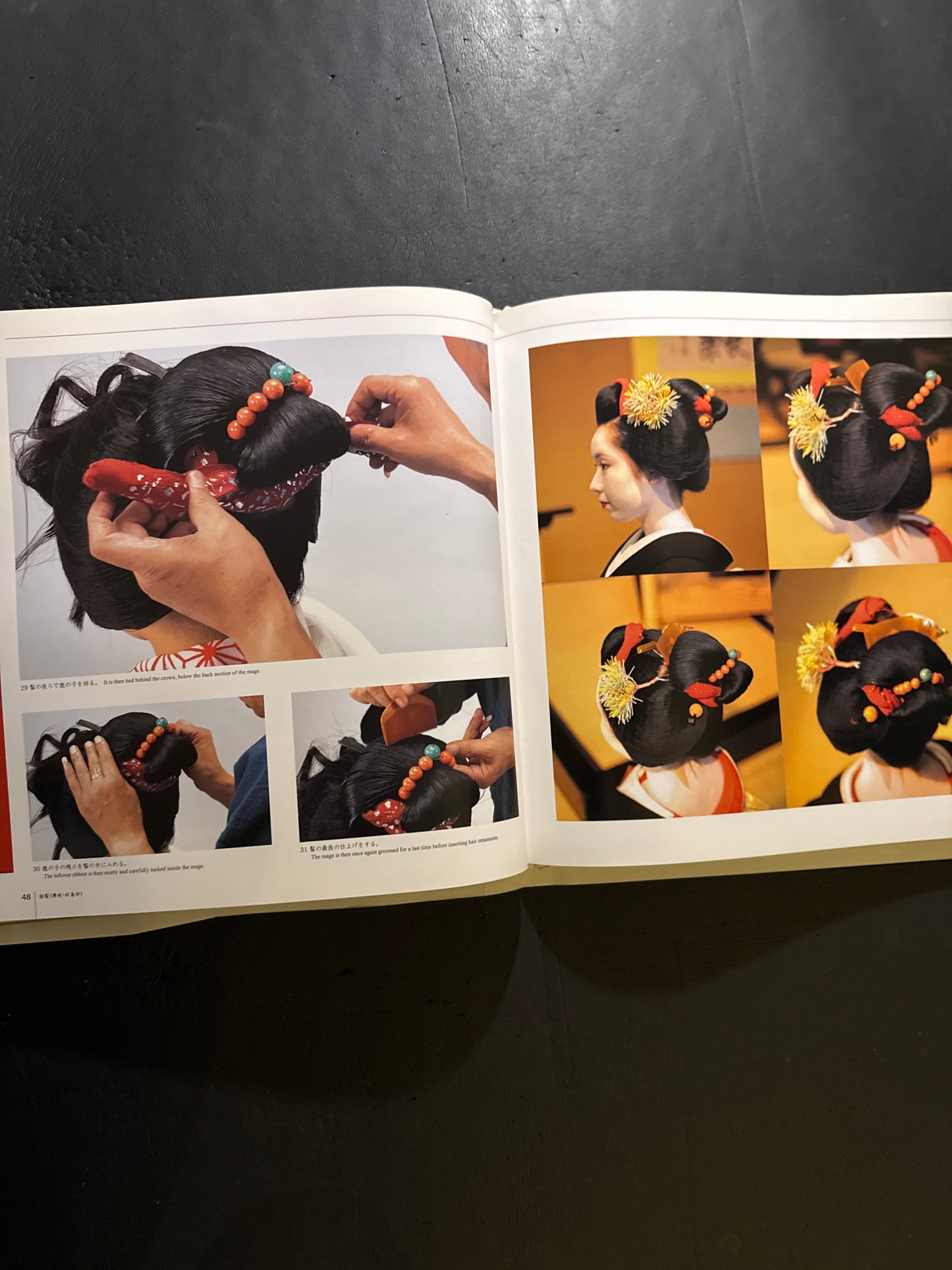 The World of Traditional Japanese Hairstyles/Hairstyle of The Maiko
