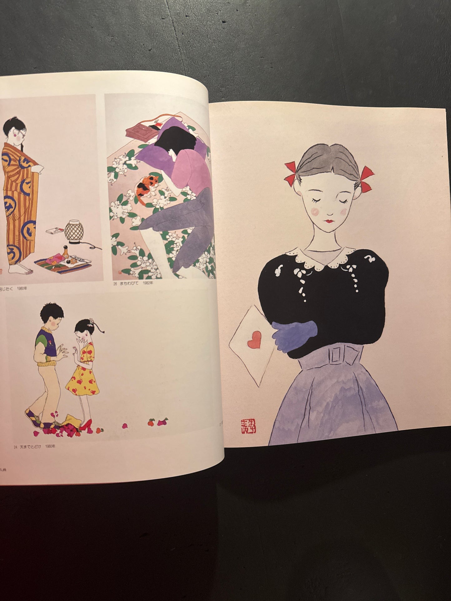SEIICHI HAYASHI COLLECTION