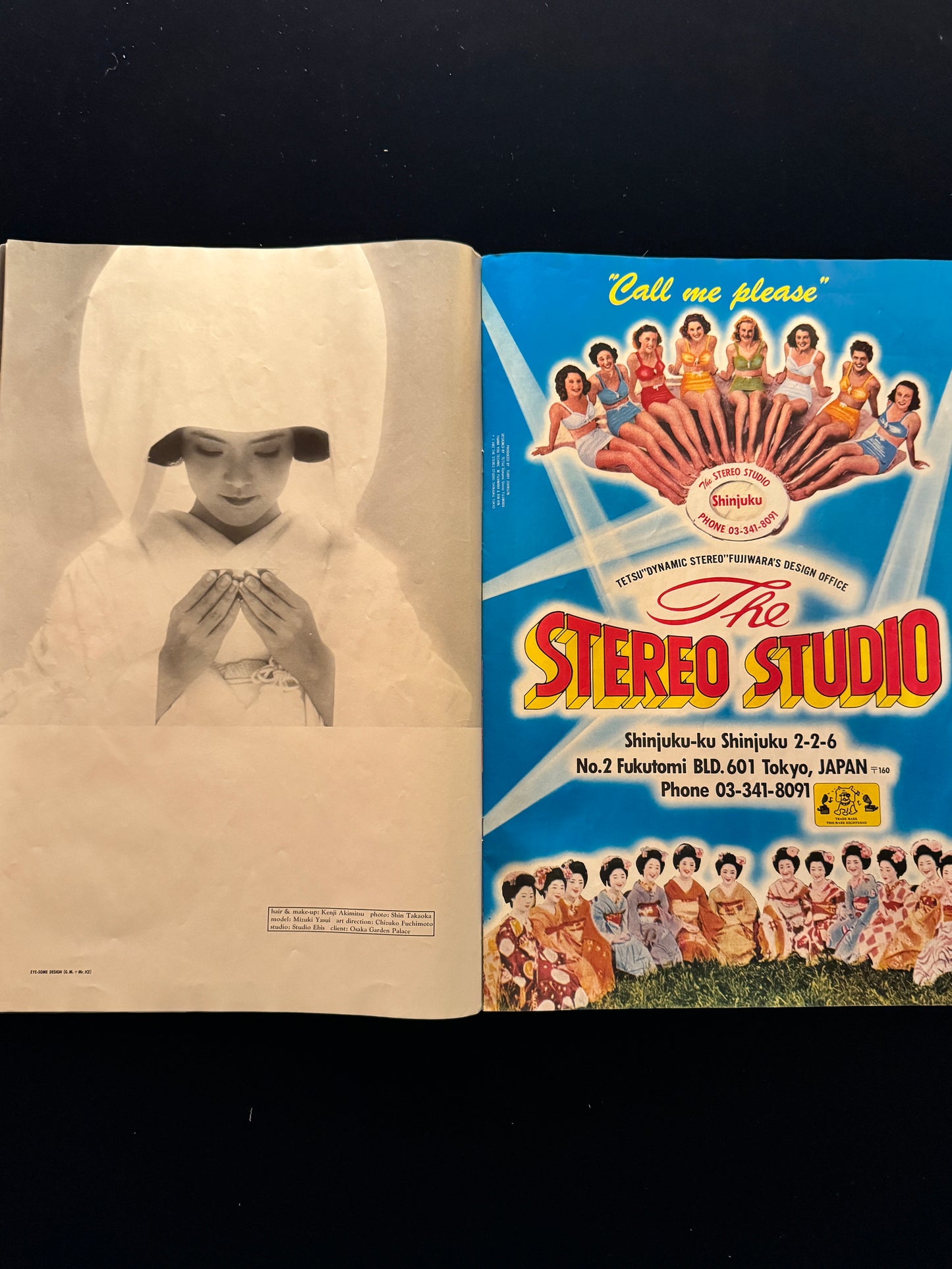 STUFF MAGAZINE Vol.1 Number 1