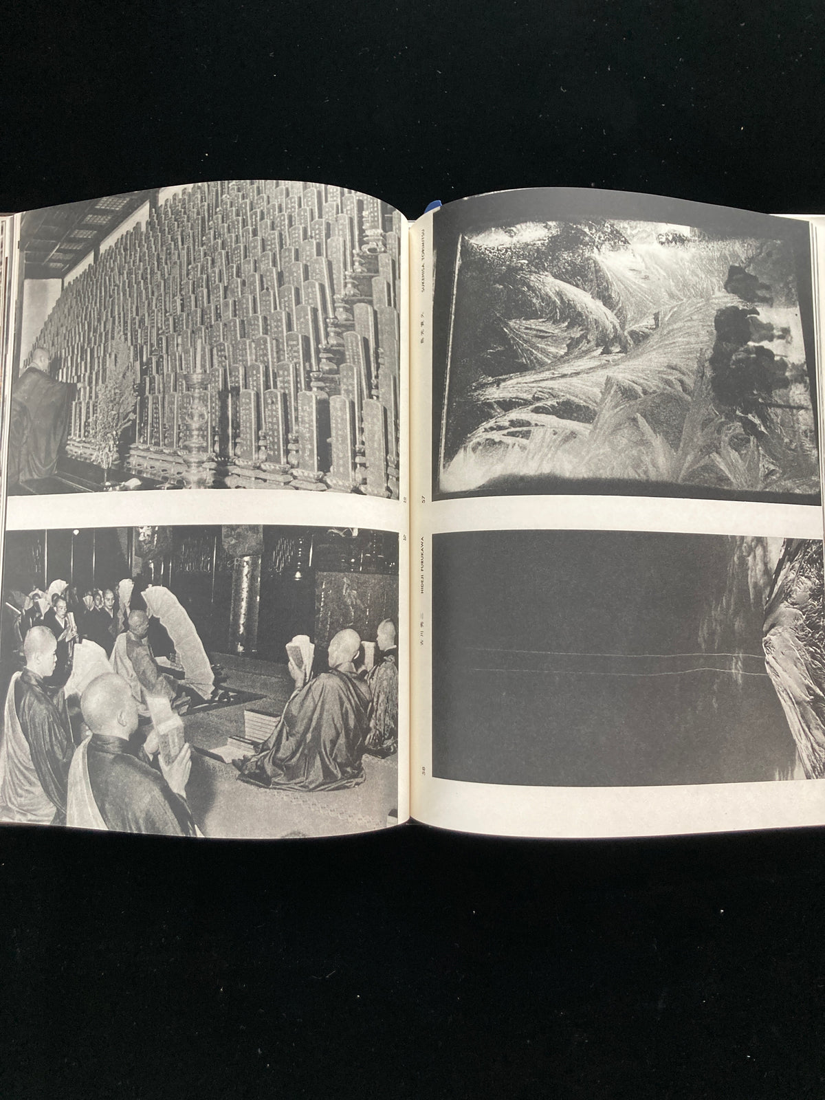 photography of the world '63