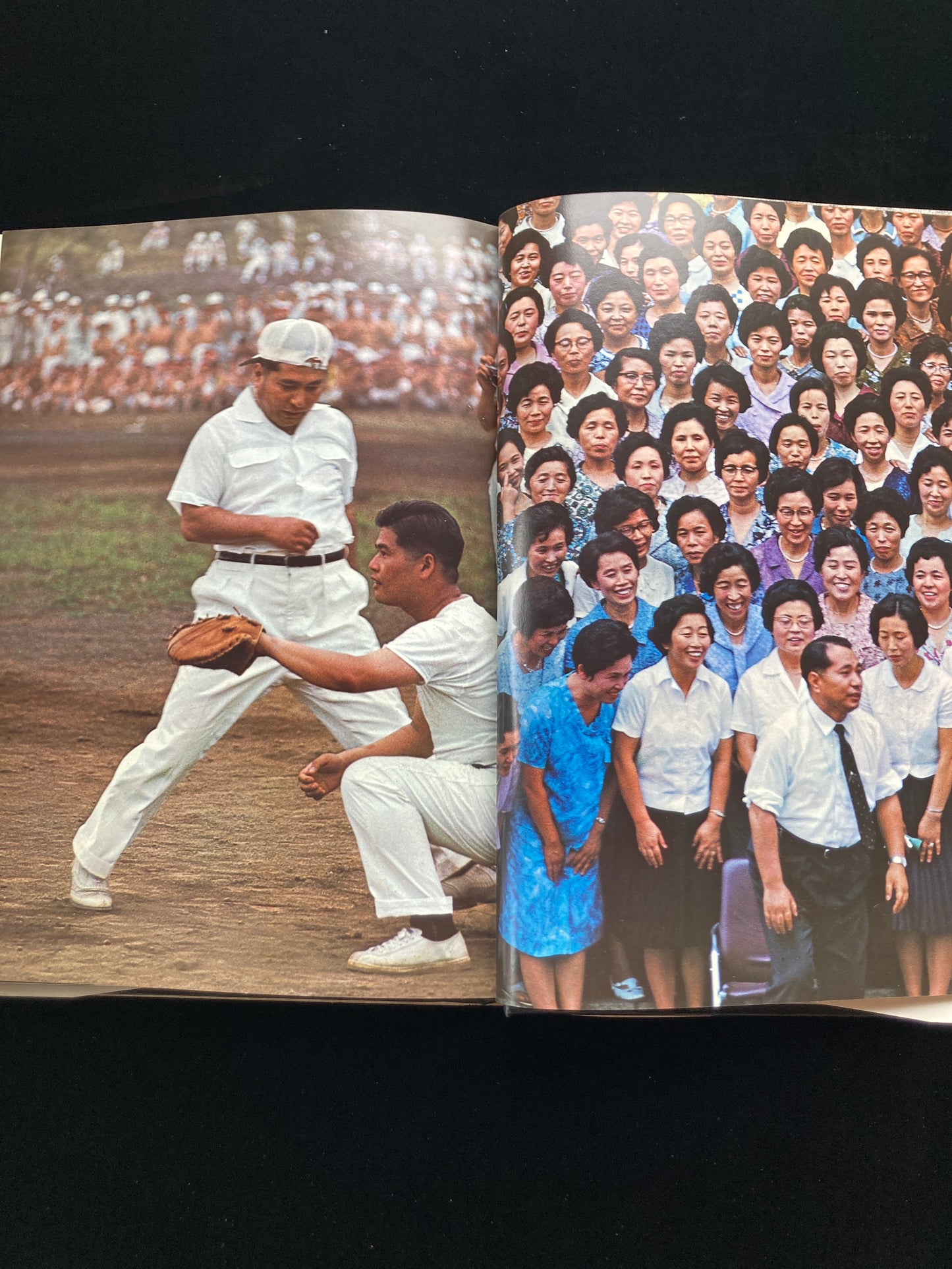 Soka Gakkai : Photographic Creation Society