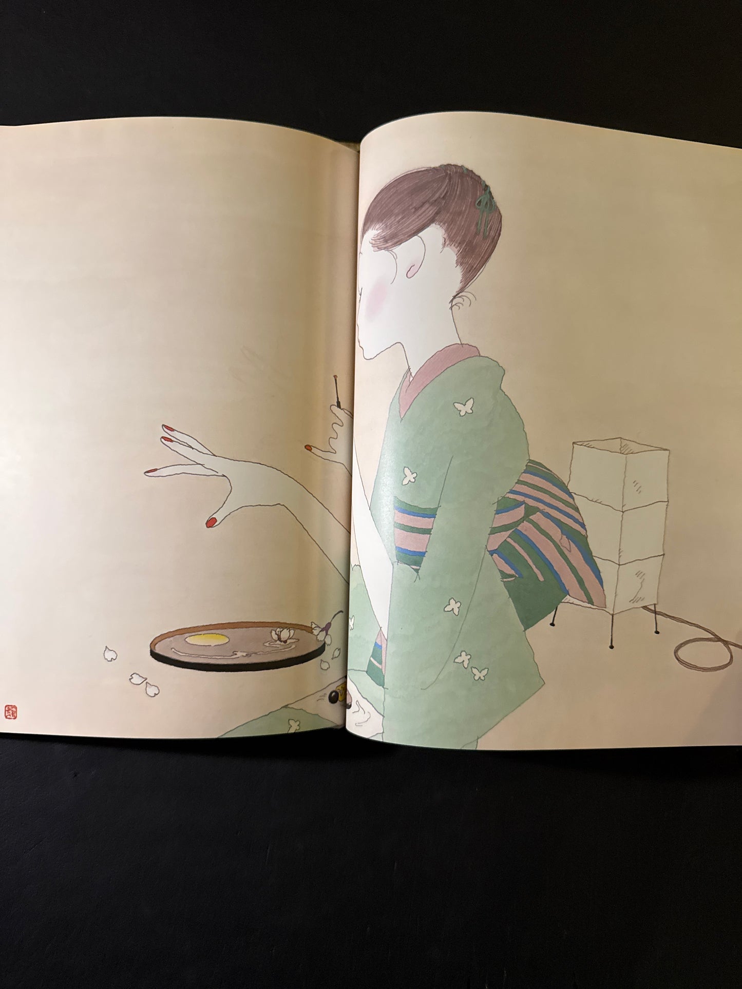 KOIBUMI (LOVE LETTER)