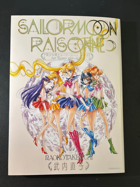 SAILOR MOON RAISONNE  Artworks 1991-2023