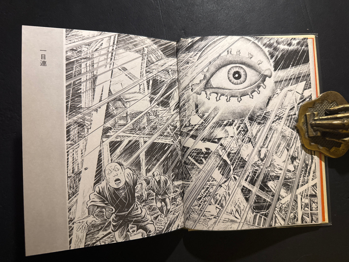 Shigeru Mizuki Obake illustration bunko 10 books complete set