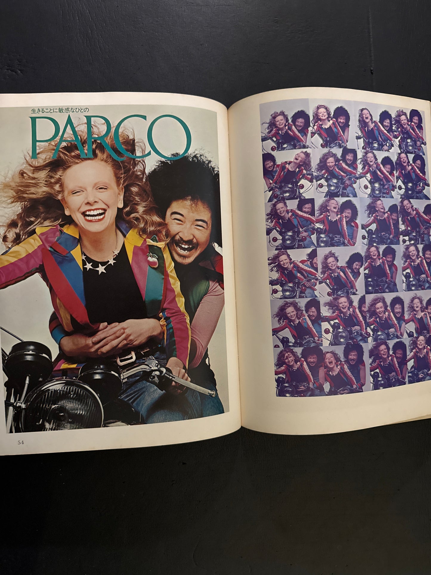 art parco '69-'74