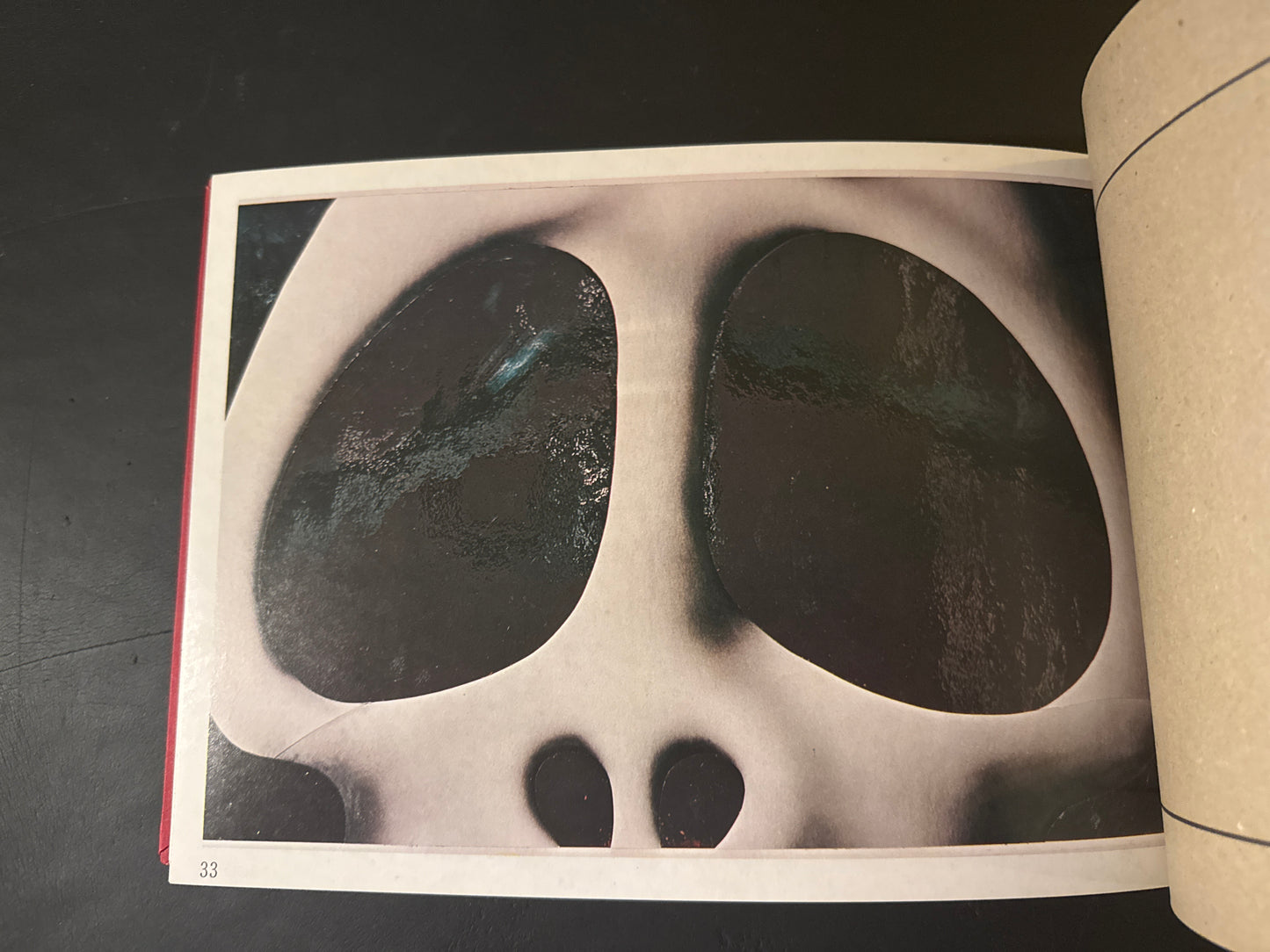 Adult Kamishibai: Phantom Theater