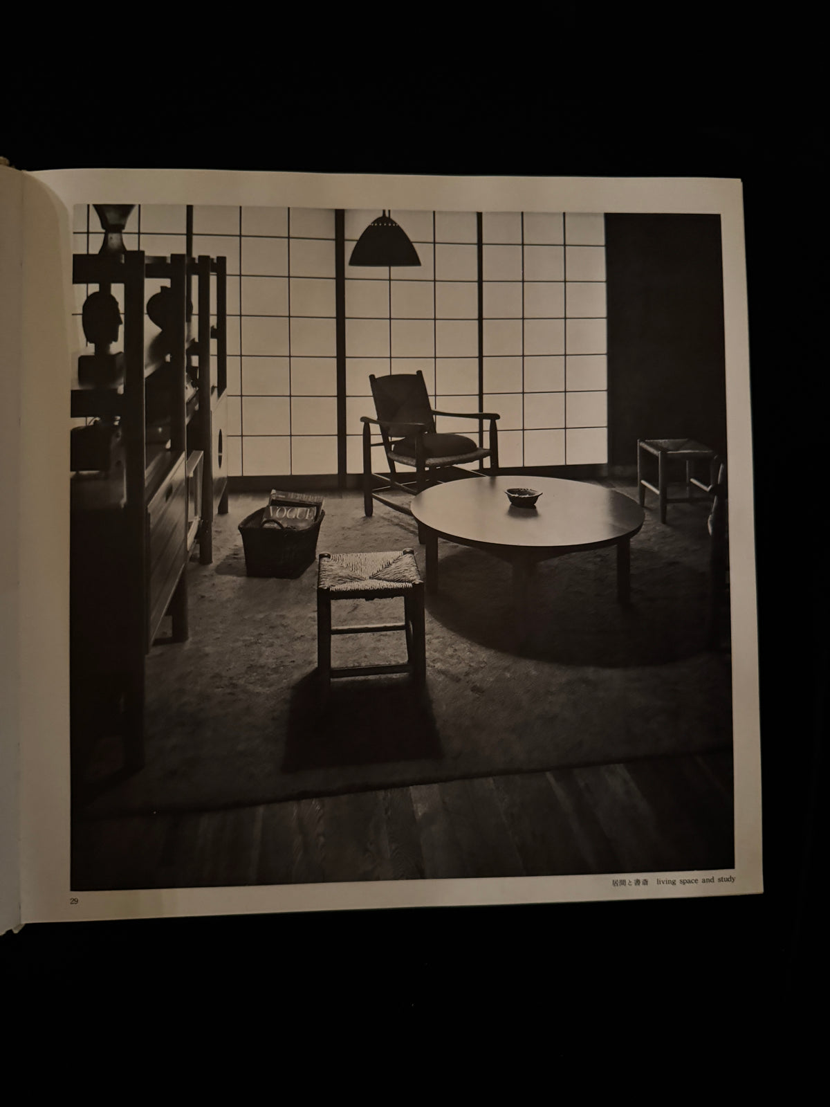 16 Houses & Architectural Theory