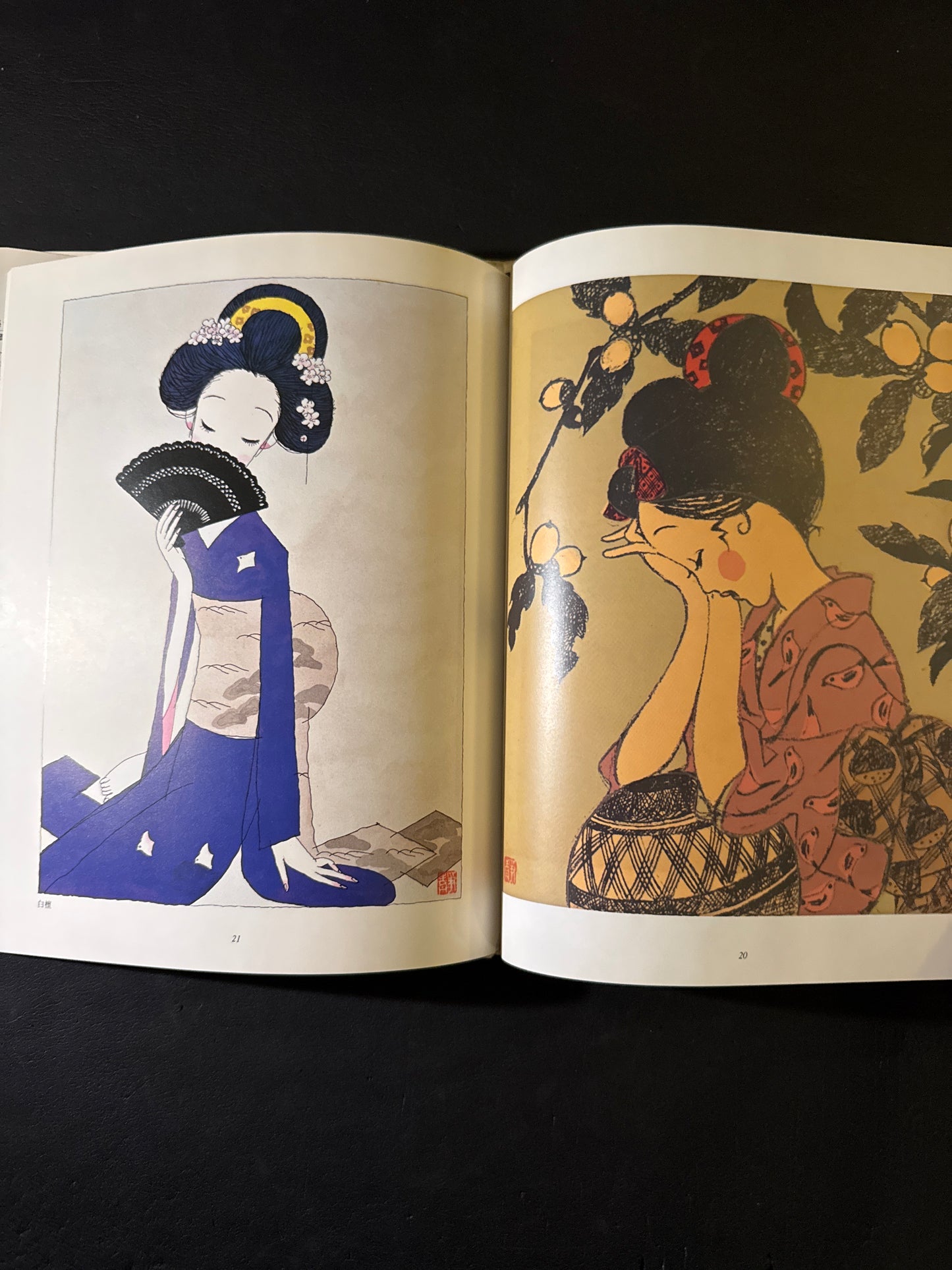 KOIBUMI (LOVE LETTER)