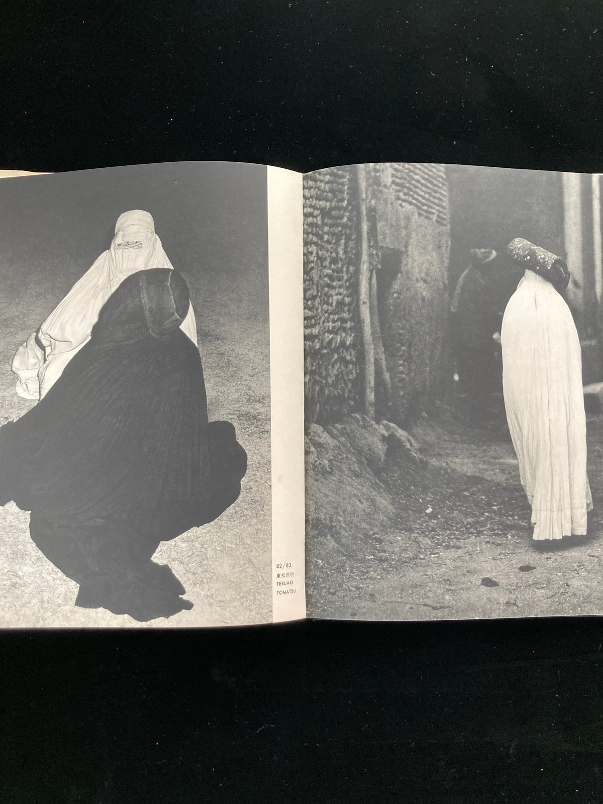 photography of the world '65