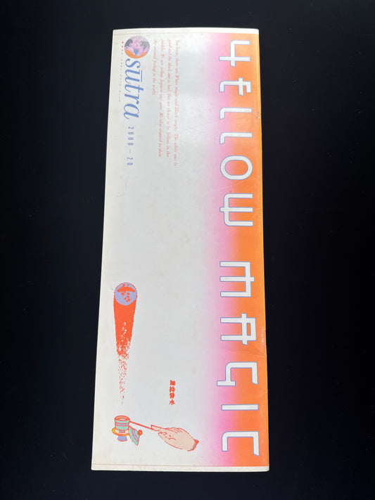 YELLOW MAGIC sutra 2000-20