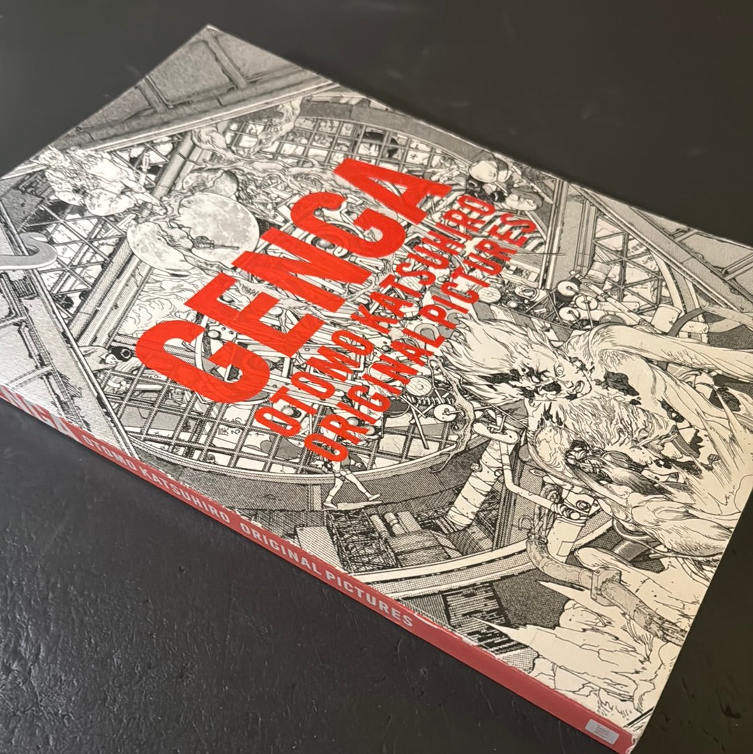 GENGA OTOMO KATSUHIRO ORIGINAL PICTURES – JAPANESE AVANT-GARDE BOOKS