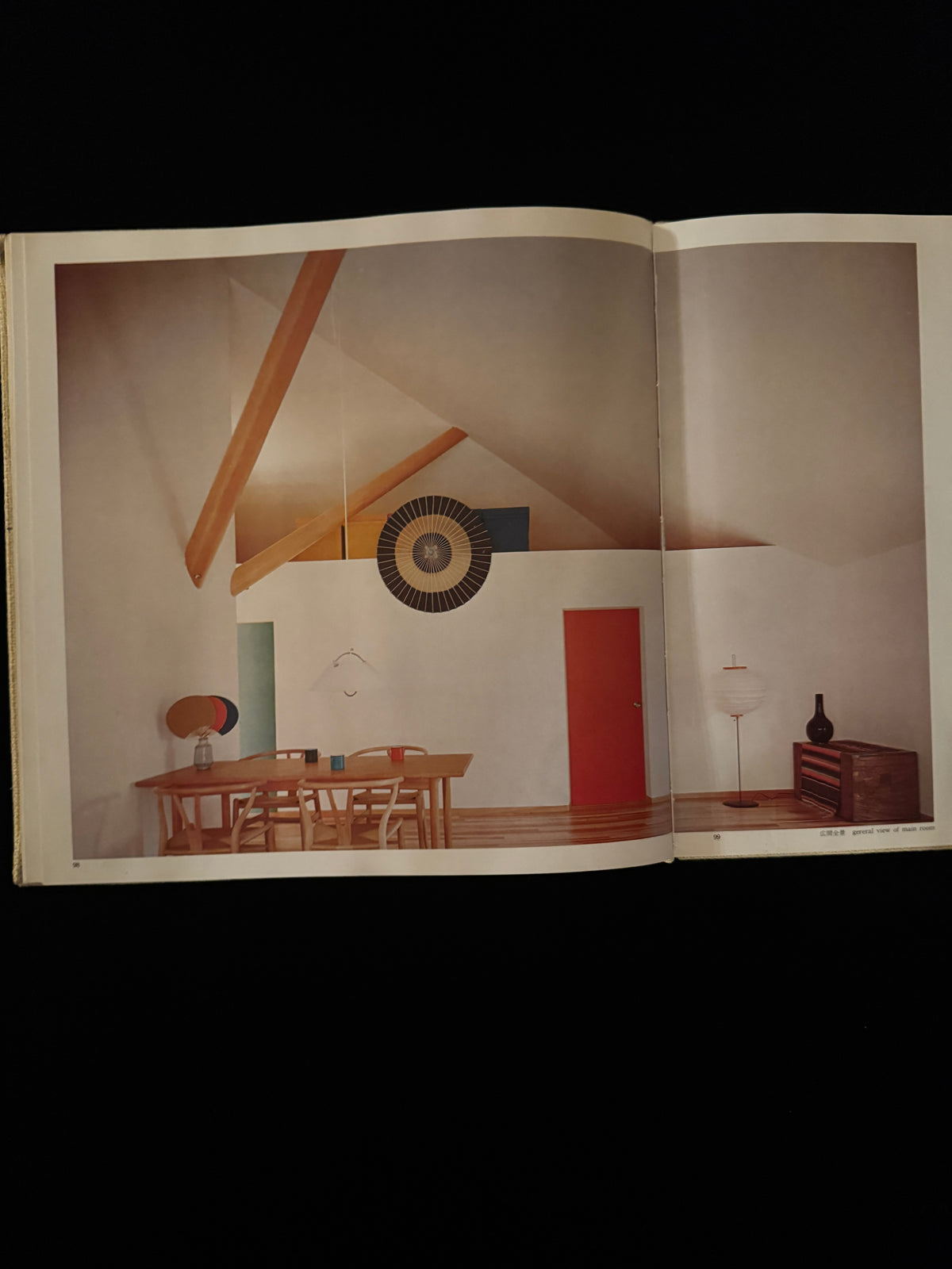 16 Houses & Architectural Theory