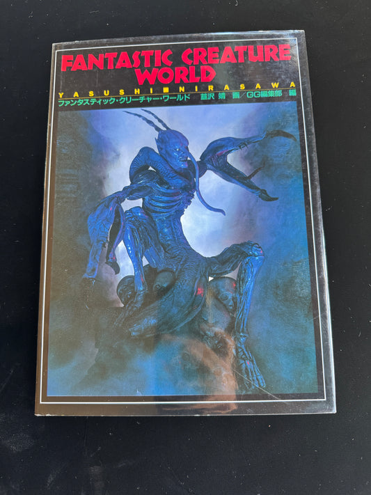 FANTASTIC CREATURE WORLD
