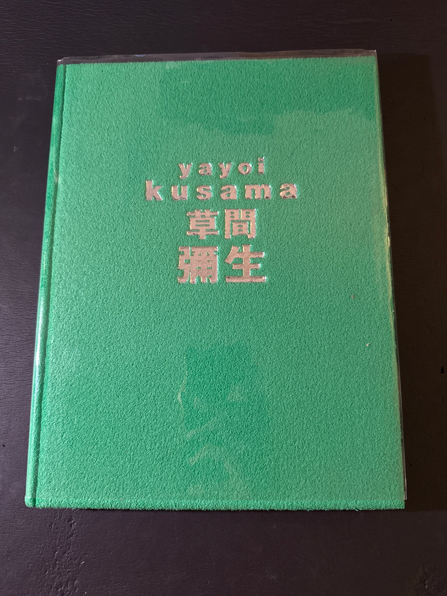 yayoi kusama