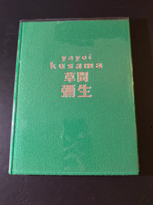 yayoi kusama