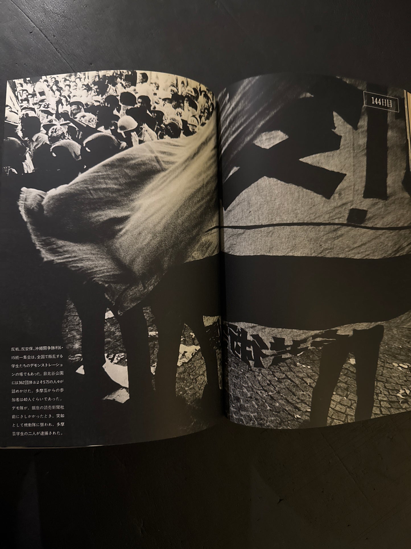 The Photo Image 10 issues complete set