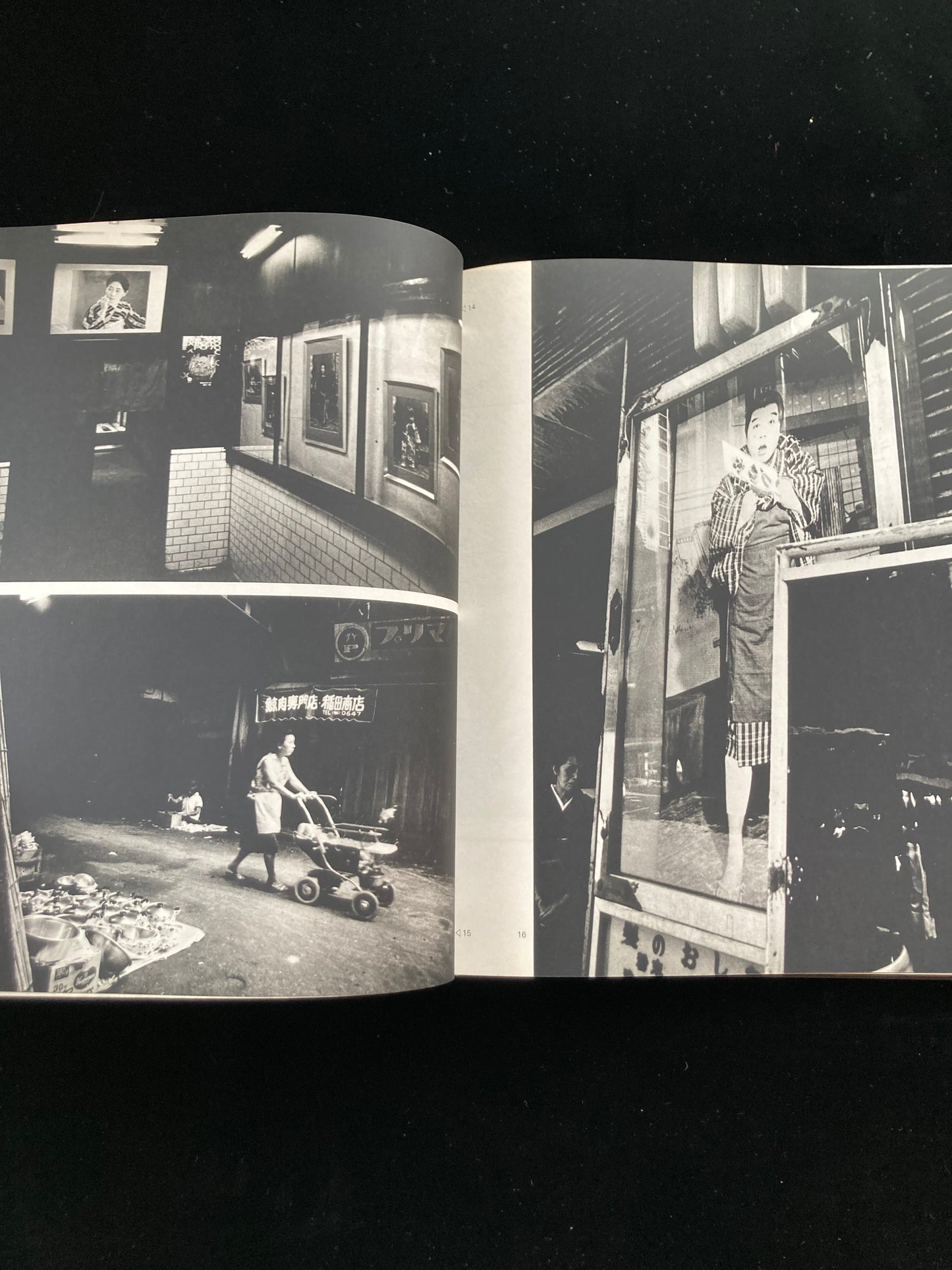 photography of the world '70